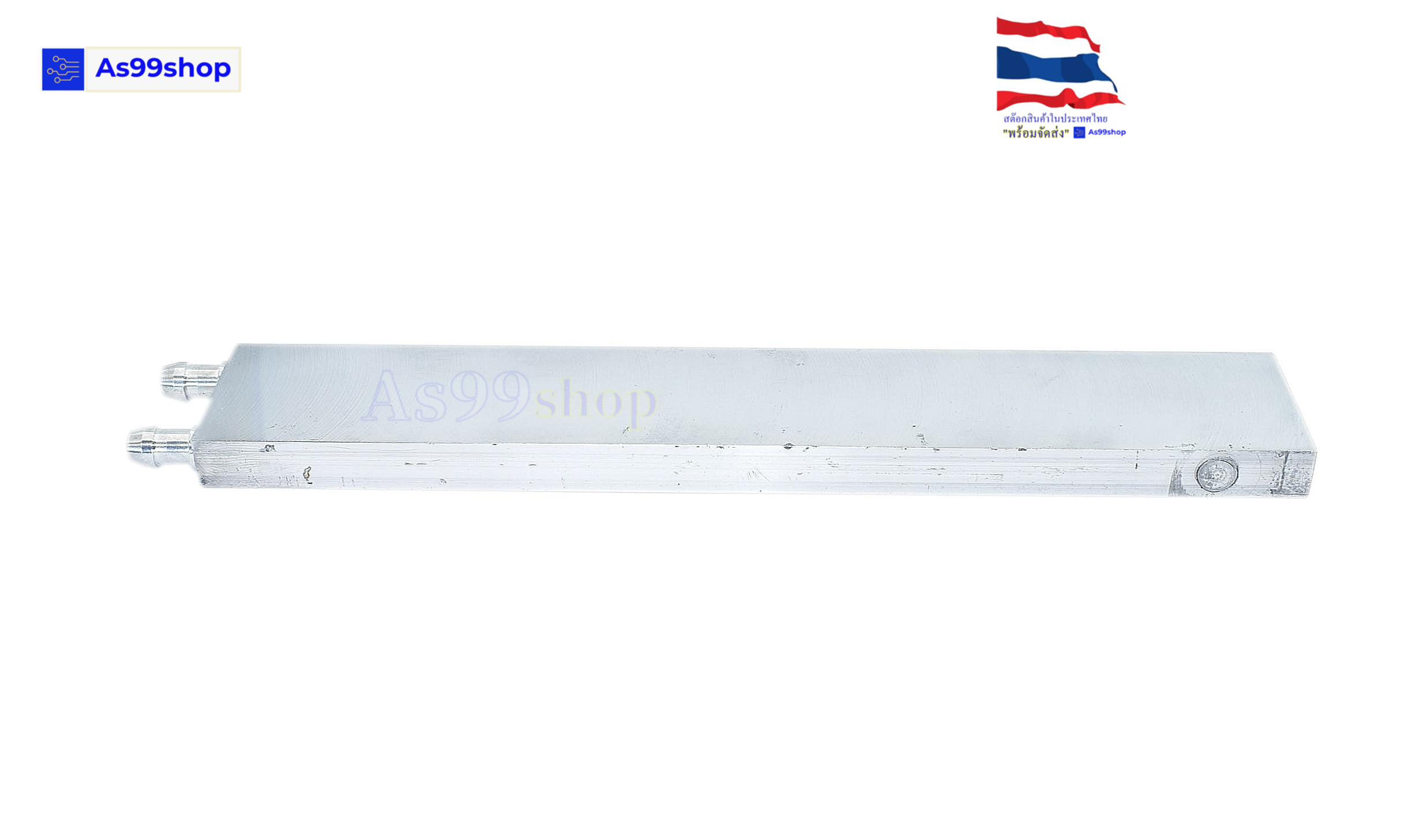 40*240*12 Water Cooling Head อลูมิเนียมบล็อก ฮีทซิงค์ระบายความร้อนหรือเย็น