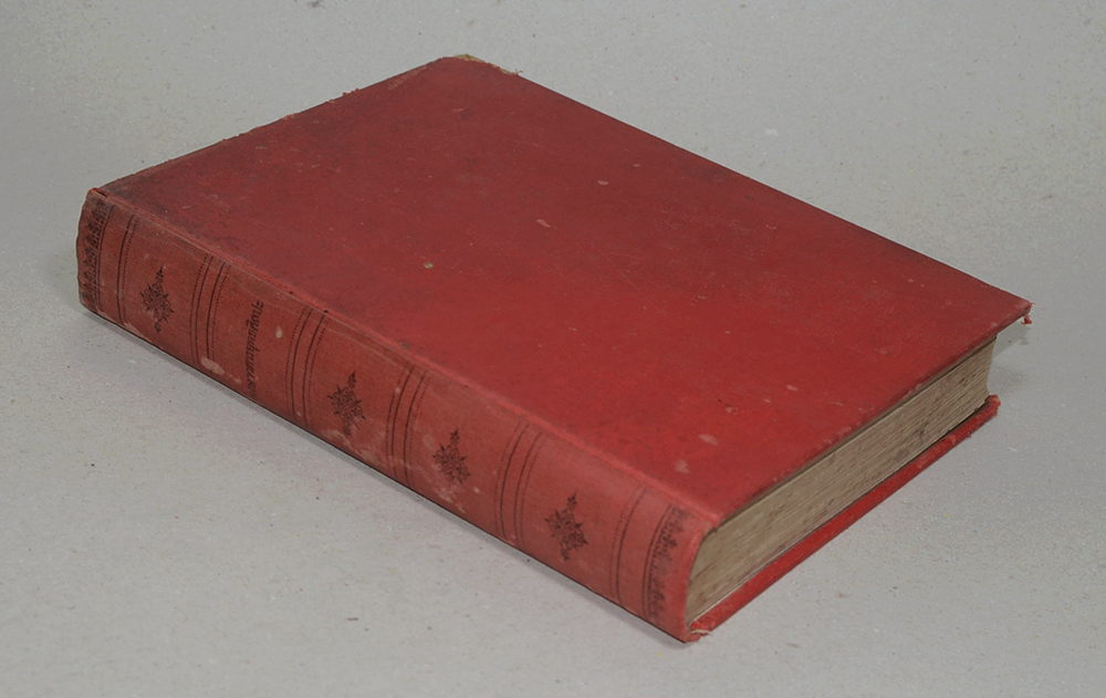 พงษาวดารยุทธศิลปะ