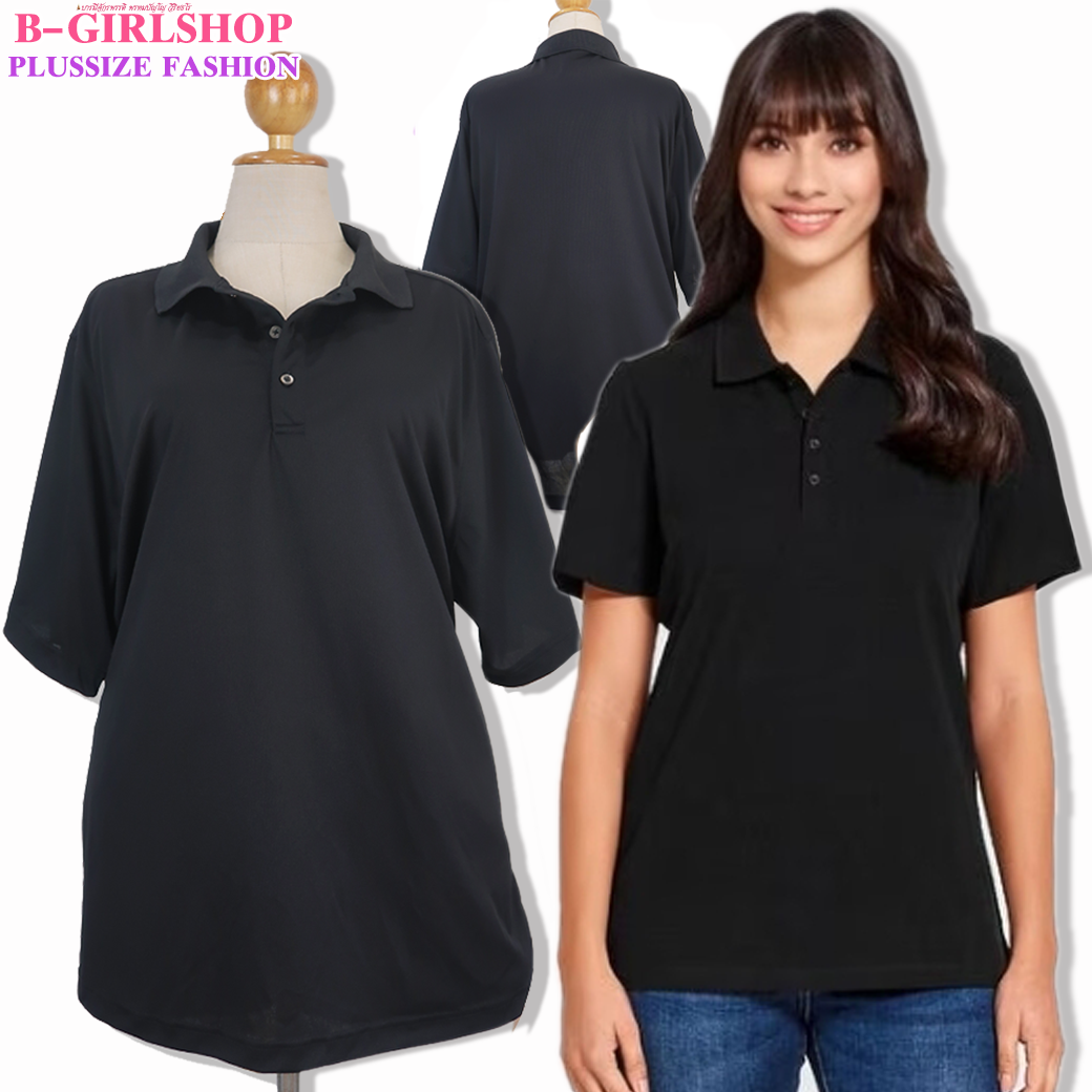 Ha6143-2 *แบรนด์นอก Core* ไซส์ 5x เสื้อโปโลสีดำผ้ายืดเนื้อดีระบายเหงื่อ ทรงไม่สั้น แขนไม่สั้น ทรงตรงไม่เข้ารูป ใส่ได้ตลอด รอบอก 64 ยืด 68 วงแขน 29 - 33 ชาย 64 - 70 ยาว 33 นิ้ว