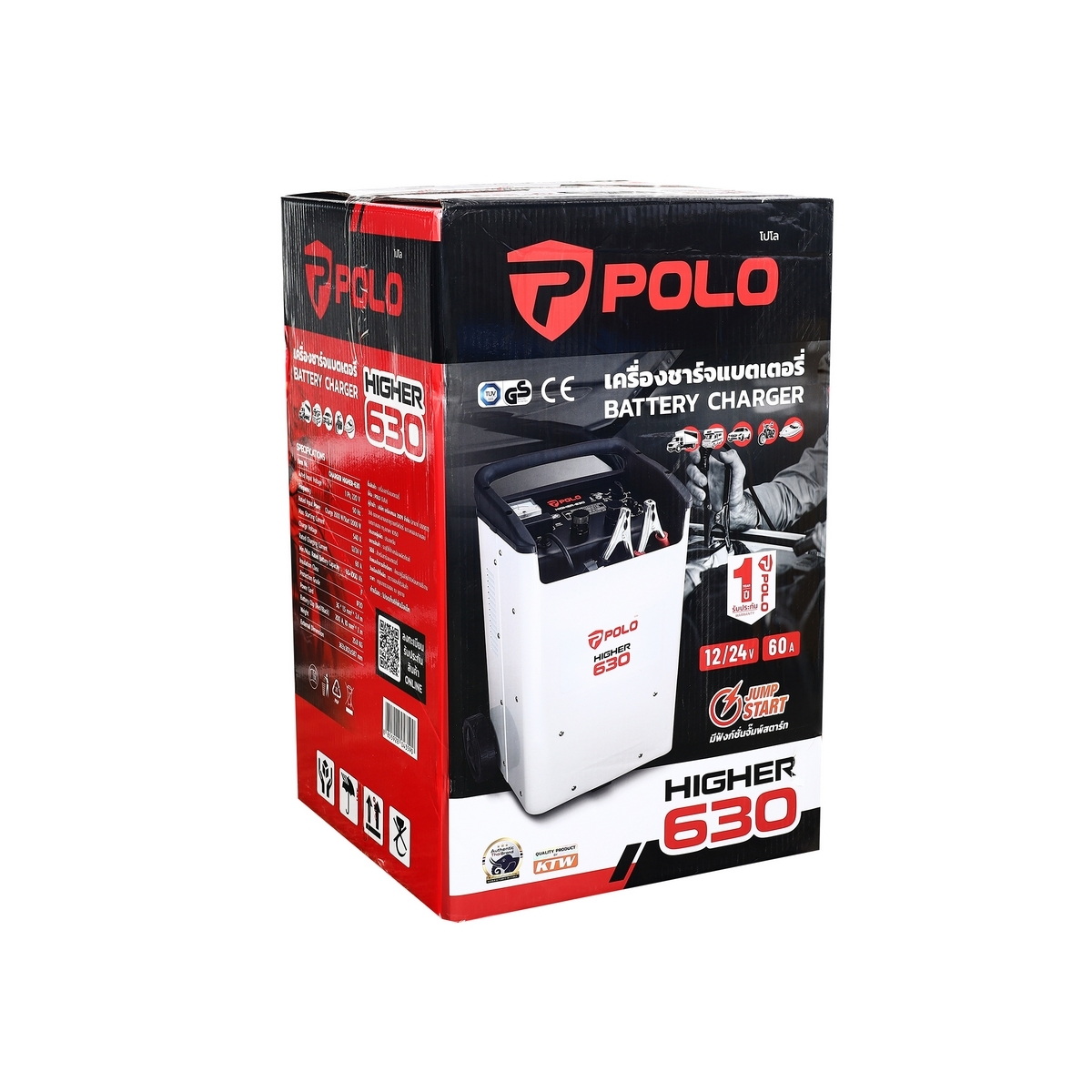 POLO HIGHER-630 เครื่องชาร์จแบตเตอรี่ 12/24V 60A