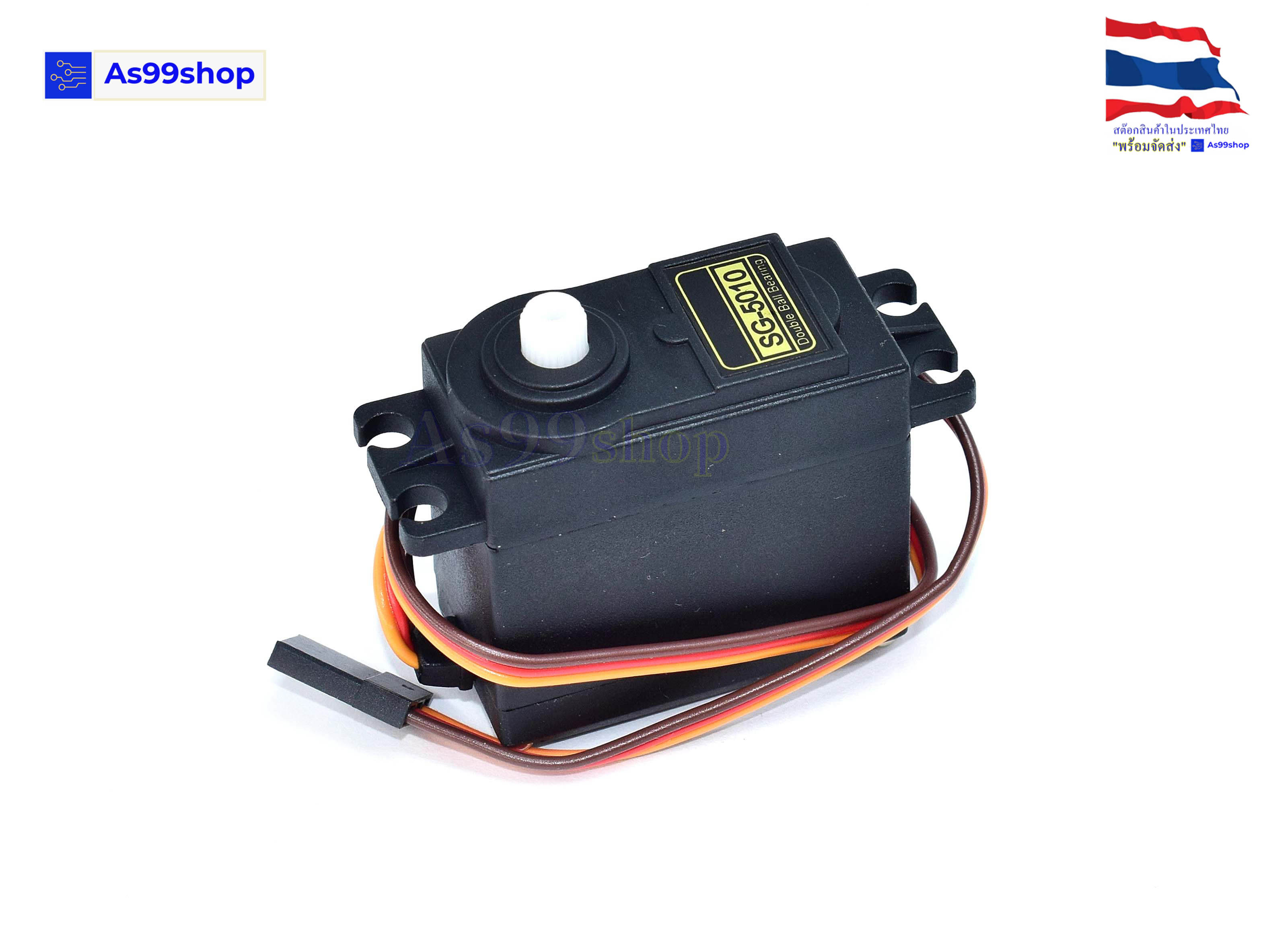 Servo Tower pro SG5010 หมุนได้ 0-180 องศา แรงบิด 8 kg/cm (4.8V)