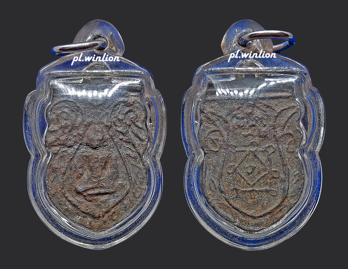 เหรียญหล่อหลวงพ่อโต วัดวิหารทอง เนื้อชินตะกั่ว จ.ชัยนาท ปี2460 หลวงปู่ศุขปลุกเสก