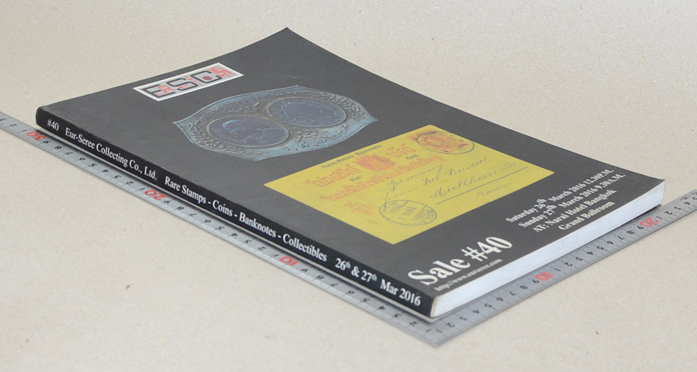 Eur-Seree Collecting Co., Ltd. Sale# 40 Rare Stamps-Coins-Banknotes-Collectbles
