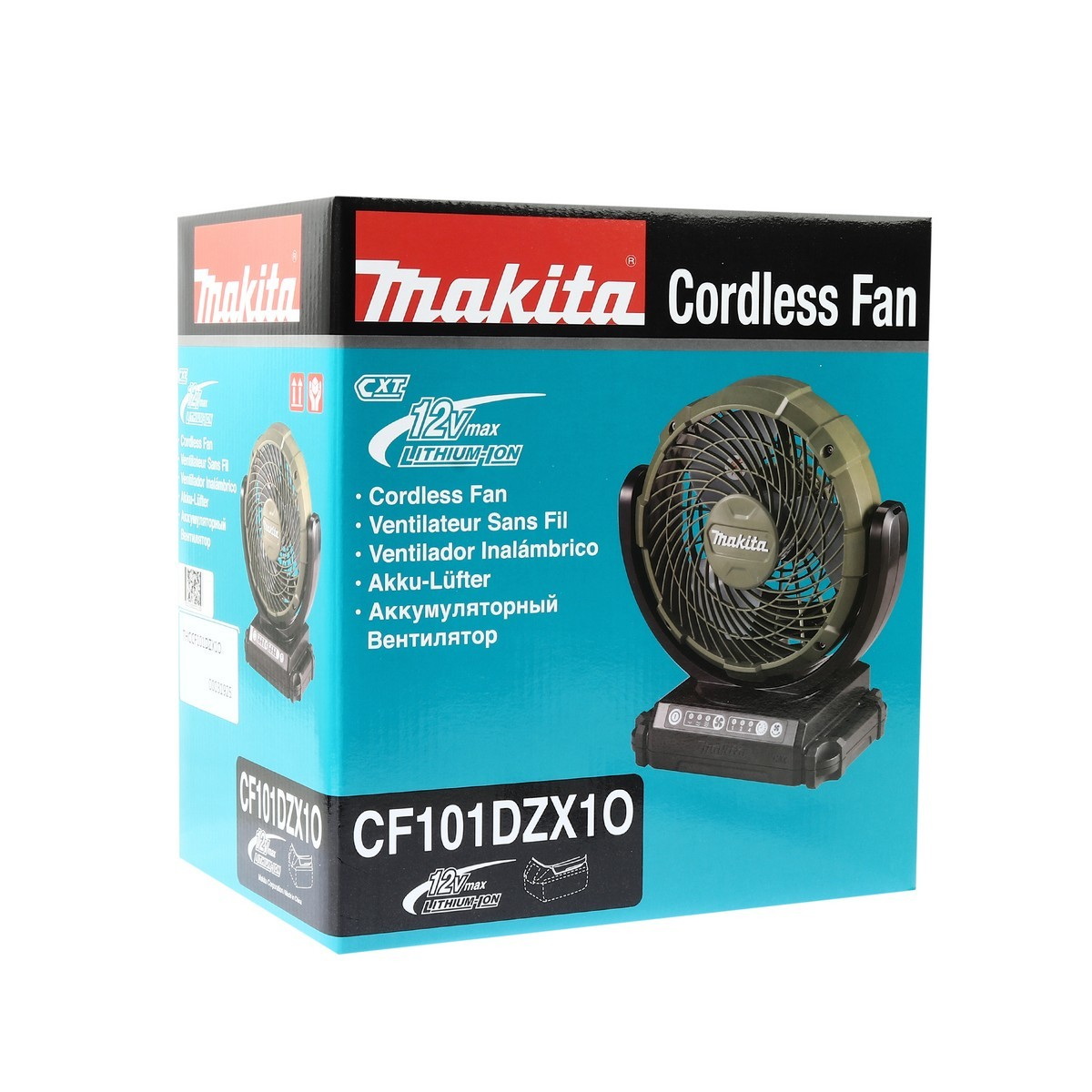 MAKITA CF101DZX1O พัดลมไร้สาย 7" 12Vmax (เครื่องเปล่า)