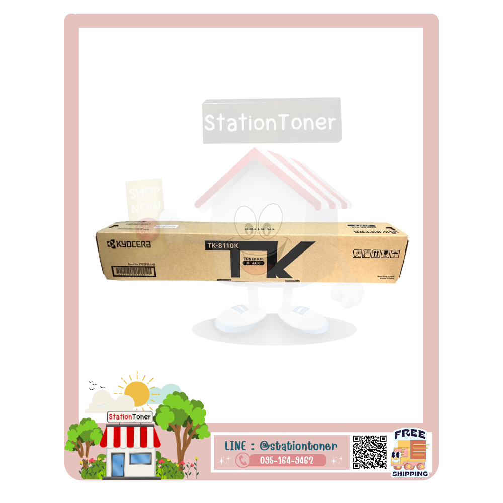 TK-8110 K