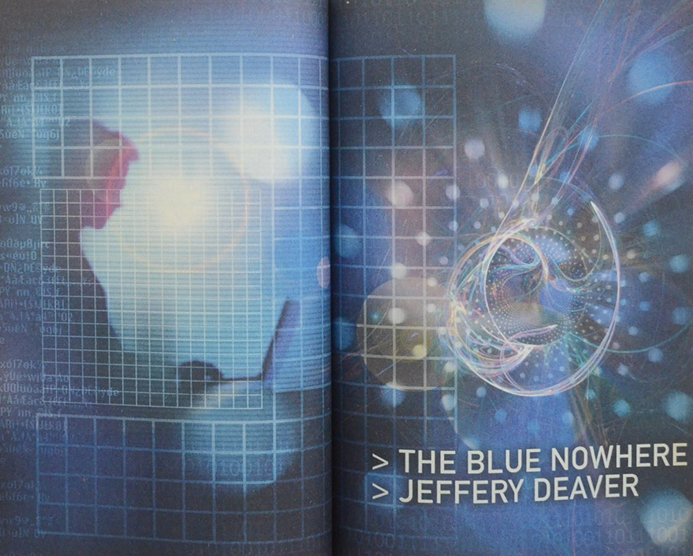 วรรณกรรมต่างประเทศ (4 เรื่อง)