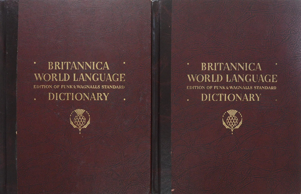 BRITANNICA WORLD LANGUAGE DICTIONARY (2 เล่ม A-Z)