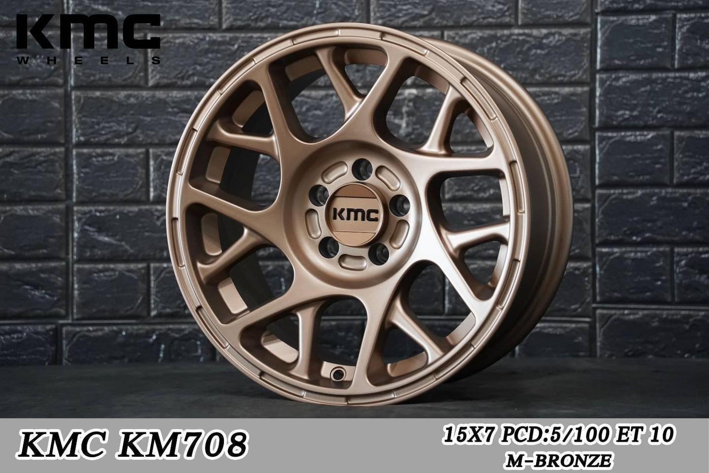 ล้อ KMC-XD ขอบ 15