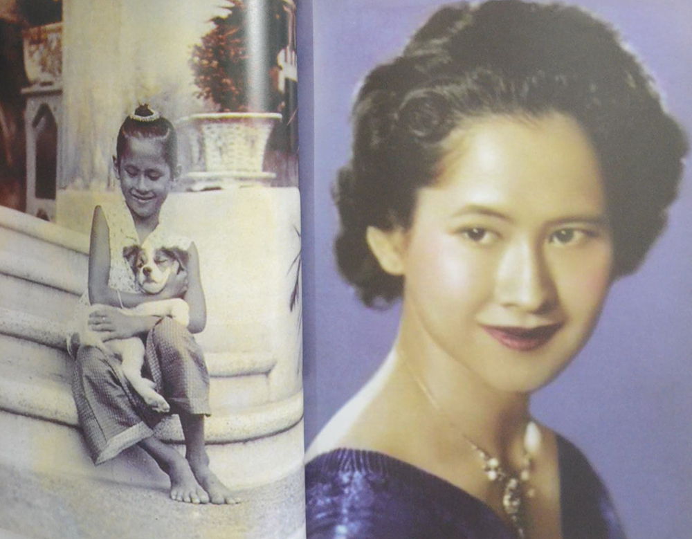 สมเด็จพระเจ้าพี่นางเธอ เจ้าฟ้ากัลป์ยาณิวัฒนา กรมหลวงนราธิวาสราชนครินทร์ กับสถาบันพระพุทธศาสนา