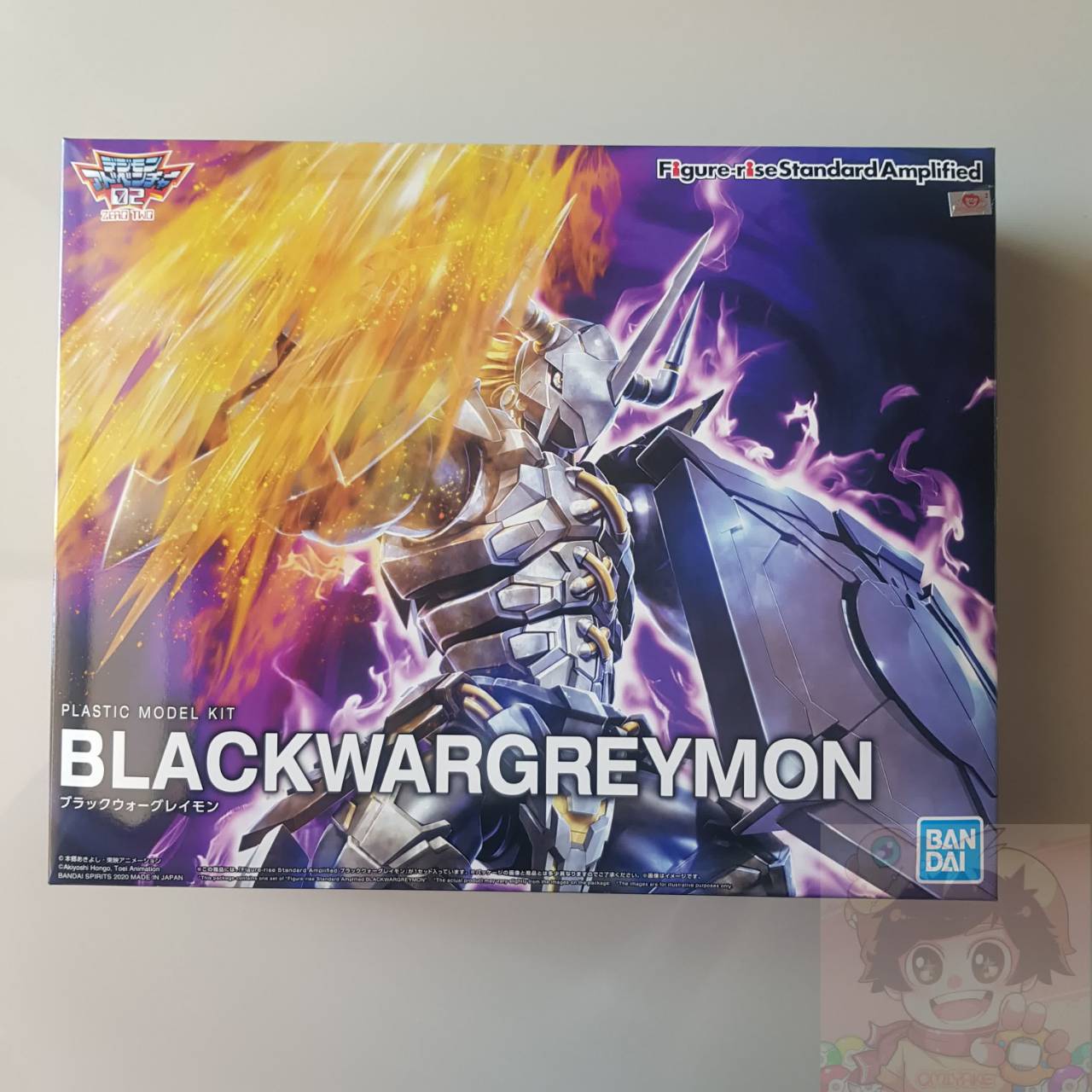 BANDAI Figure-rise Standard Digimon - Black Wargreymon (Amplified) ดิจิม่อน