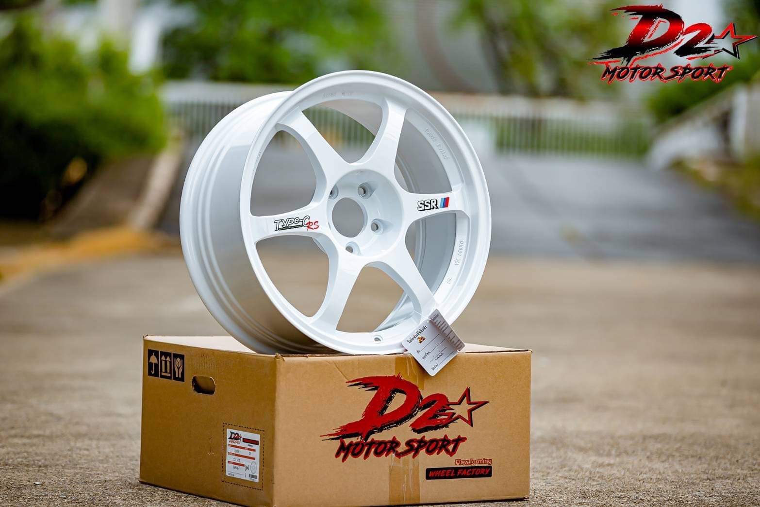 ล้อ SRR TYPE Cขอบ18 งาน D2