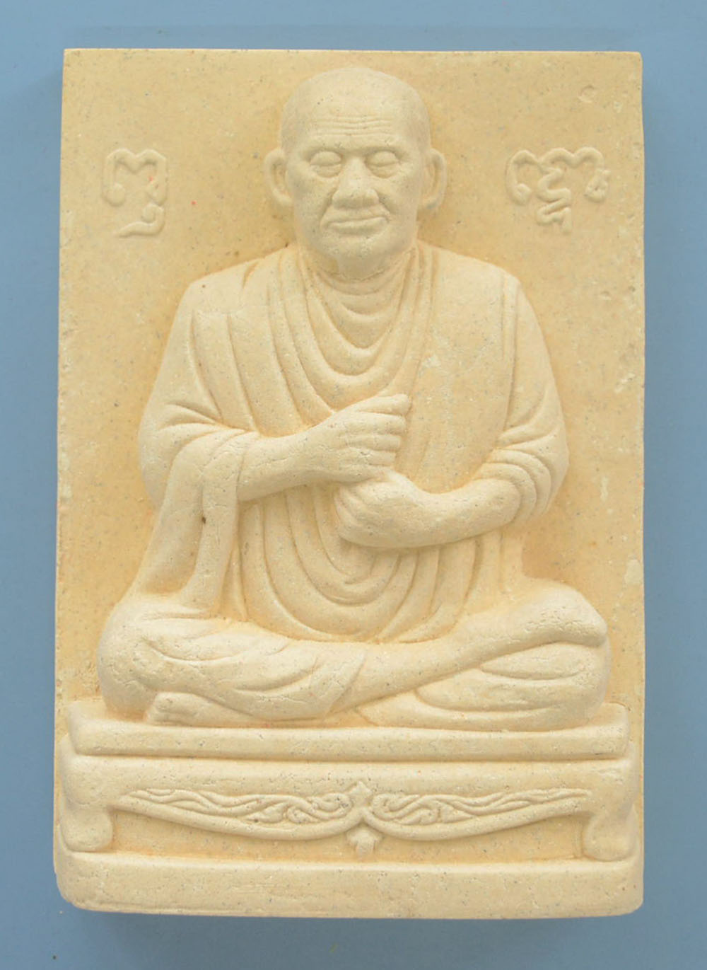 พระพิมพ์สมเด็จพระพุฒาจารย์ (โต พรหมรังสี) (10 องค์ / พร้อมกล่อง)