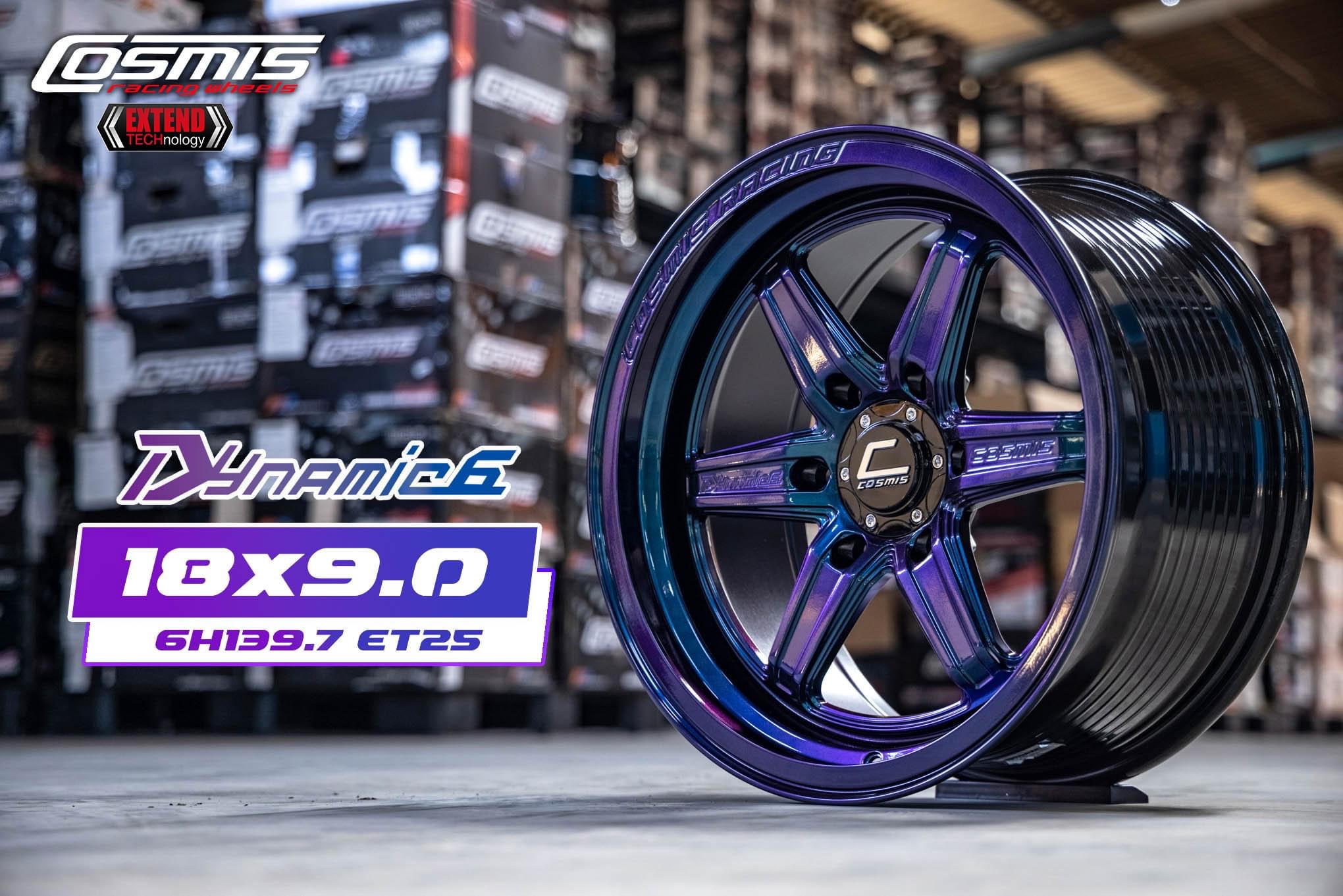 ล้อCosmis Dynamic-6 สีพิเศษ Power Purple Blue ขอบ18