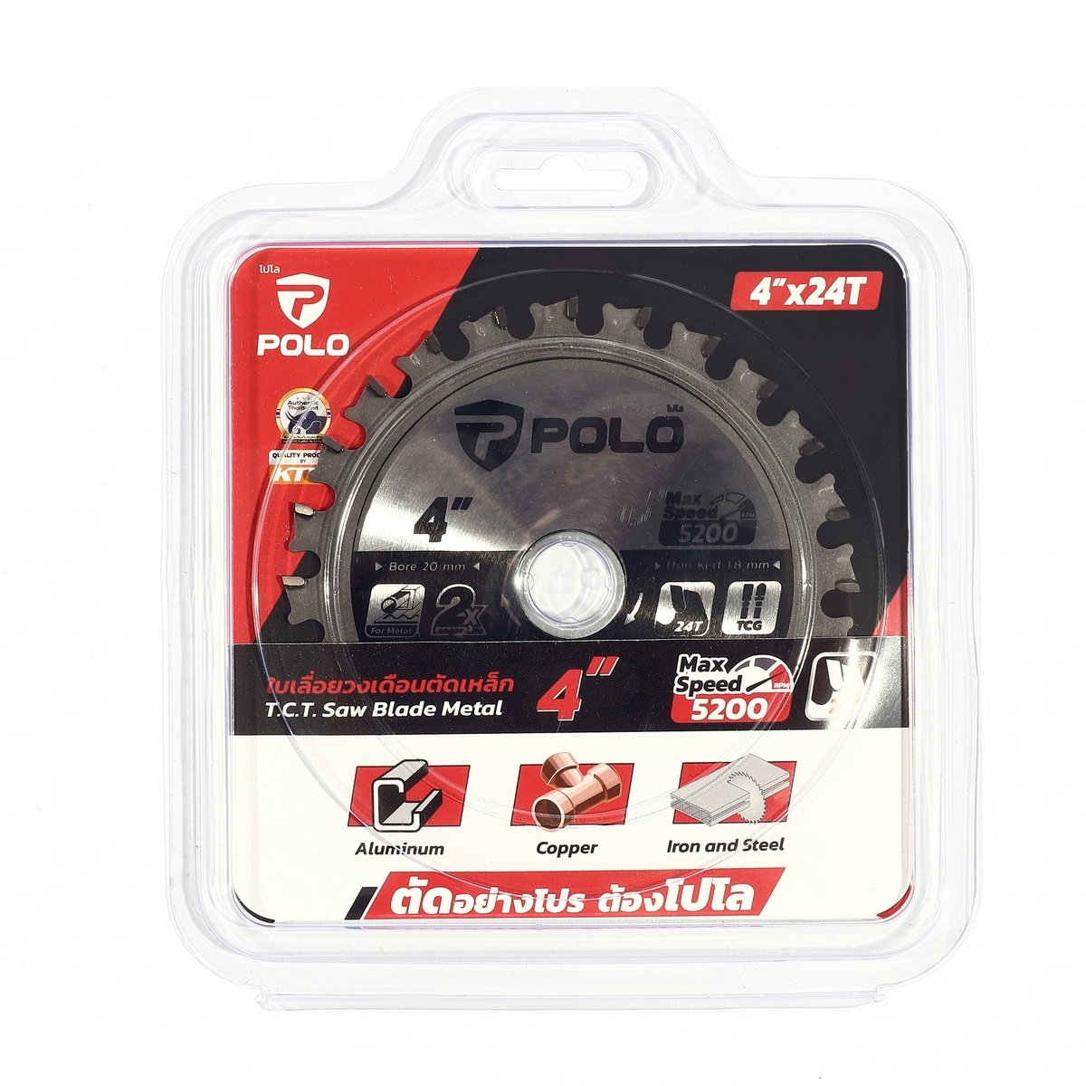 POLO ใบเลื่อยวงเดือนคาร์ไบด์ ตัดเหล็ก 4"x24T
