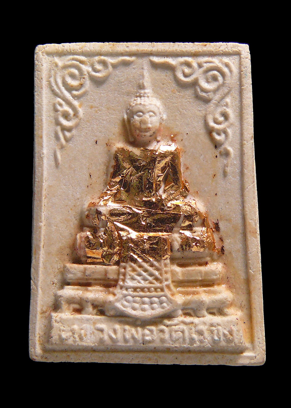 หลวงพ่อไร่ขิงจำลอง วัดไผ่จระเข้ จ.นครปฐม ปิดทองเดิมๆ