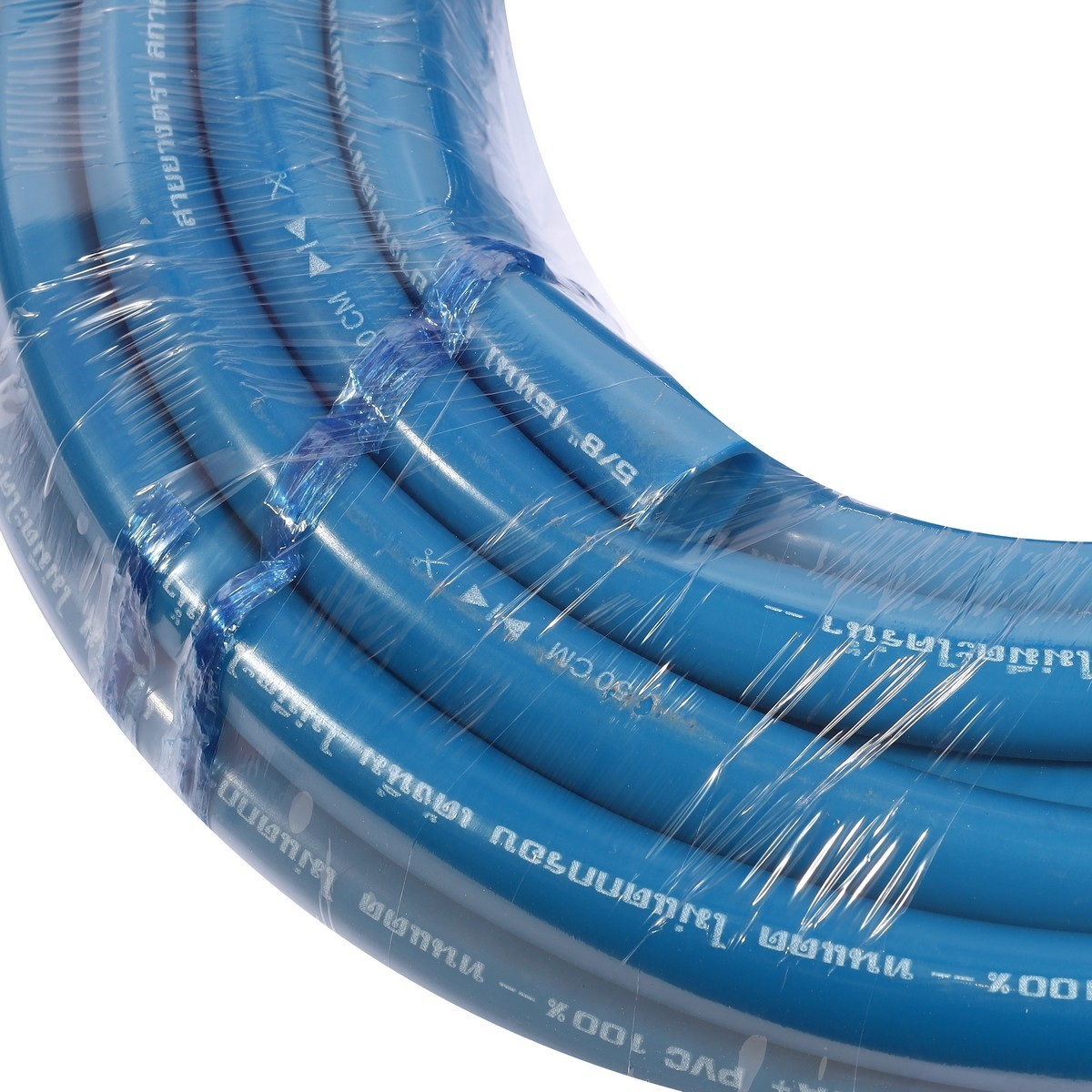 SKY สายยางเรียบ สีฟ้า แบบยางเด้ง 5/8"-1/2"