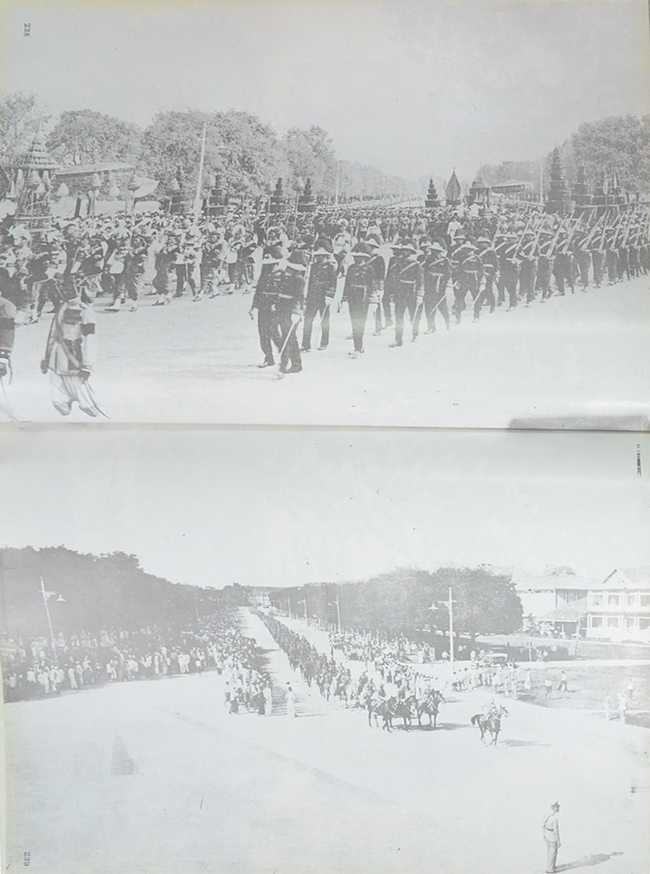 ประมวลภาพประวัติศาสตร์ไทย