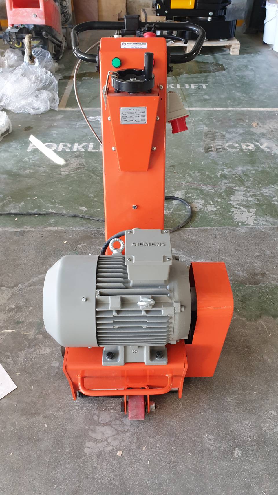 SC250E เครื่องขูดผิวคอนกรีต (Scarifying Machine) 380V.