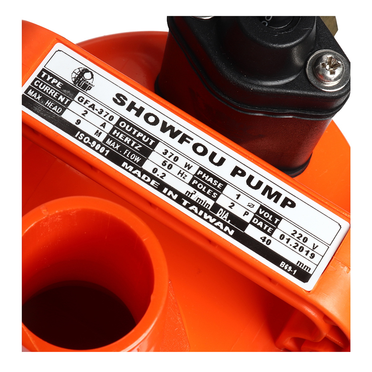 SHOWFOU GFA-370 ปั๊มแช่พลาสติก ปลาทอง 1.1/2" 370W/220V ลูกลอย