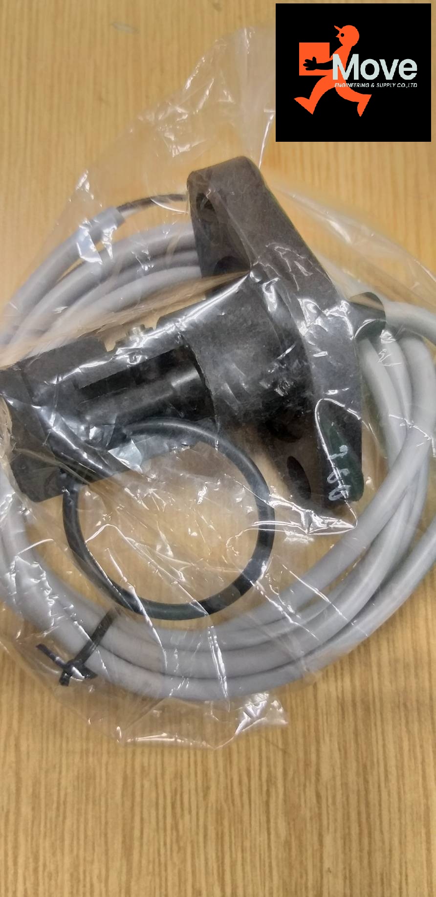 Flow switch UD