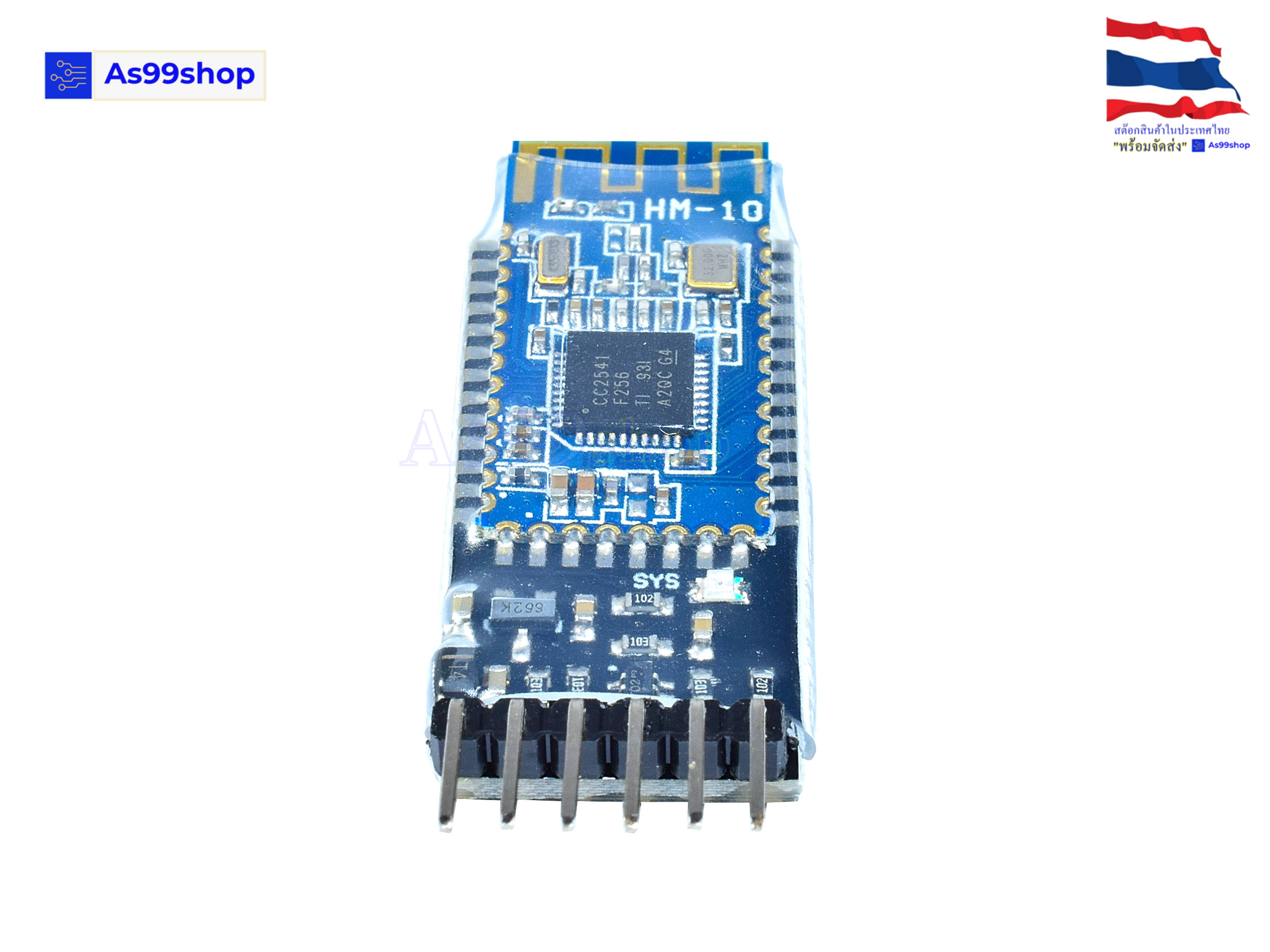 Bluetooth 4.0 BLE HM-10