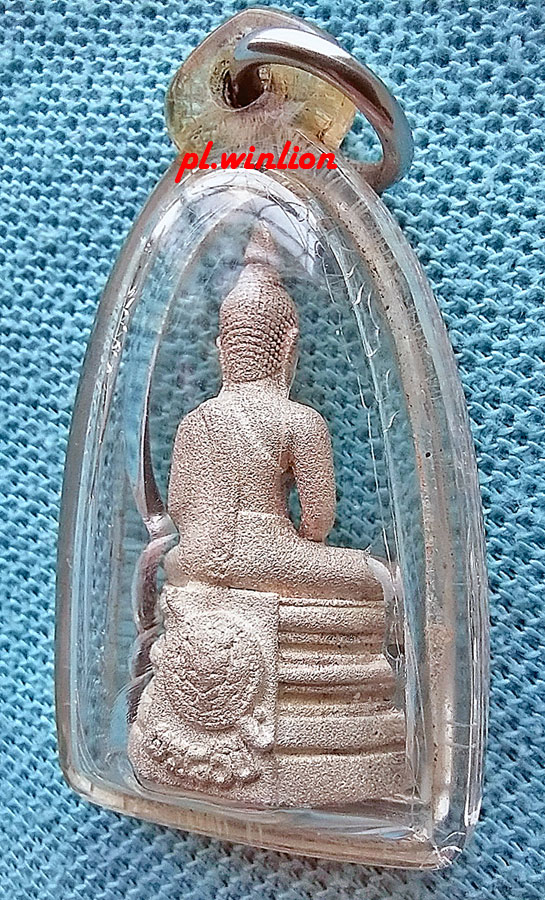 รูปหล่อหลวงพ่อโสธร รุ่น ๘๐ ปี กรมตำรวจ เนื้อเงินพ่นทราย ปี 2538