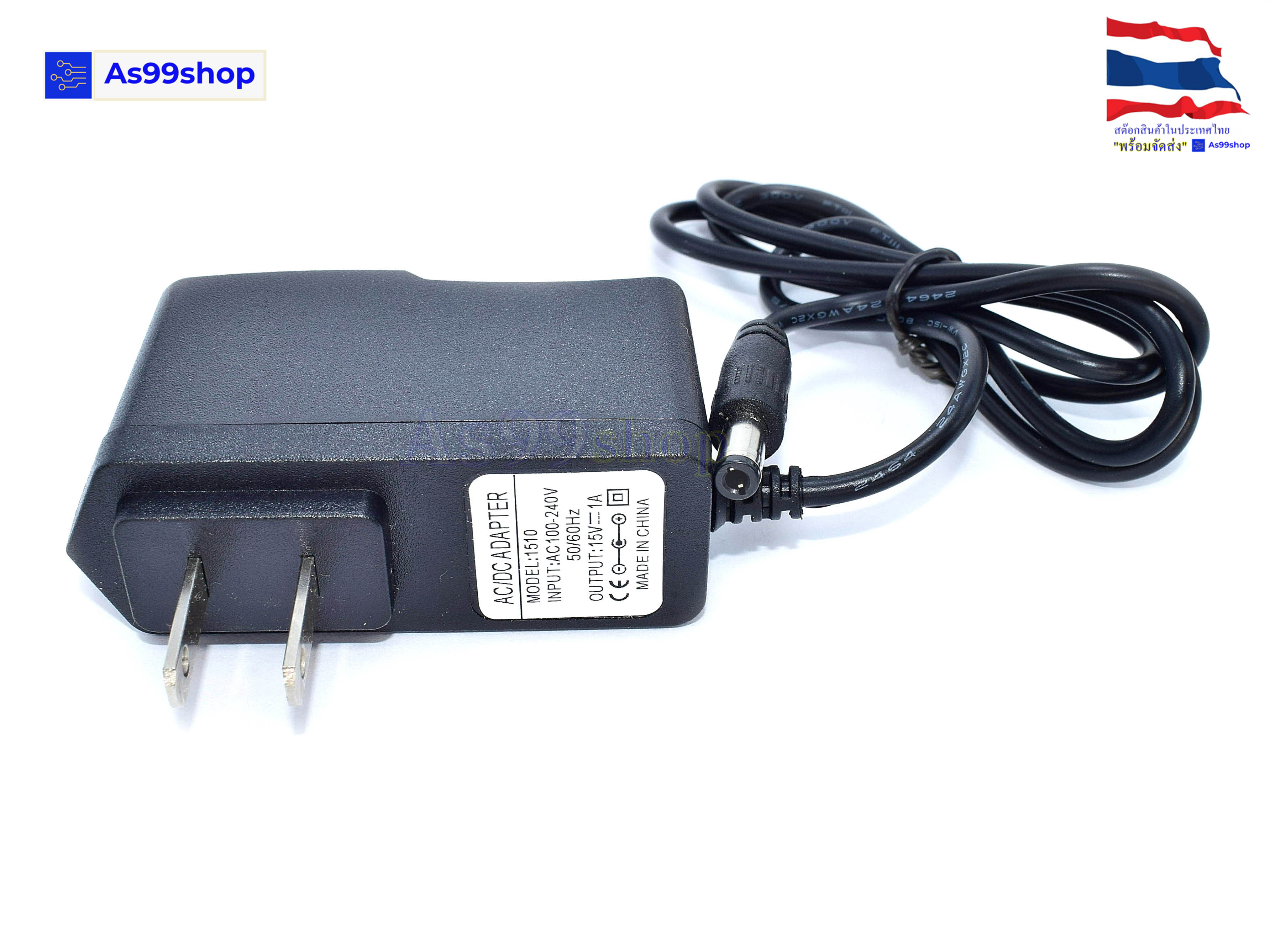 15V/1A Power Adapter AC100-240V Output DC 15V 1A US Plug