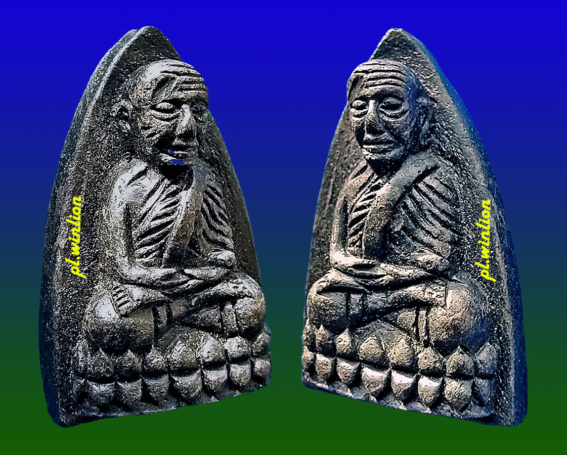 หลวงพ่อทวด หลัง สก วัดห้วยมงคล รุ่นแรก ปี 2544