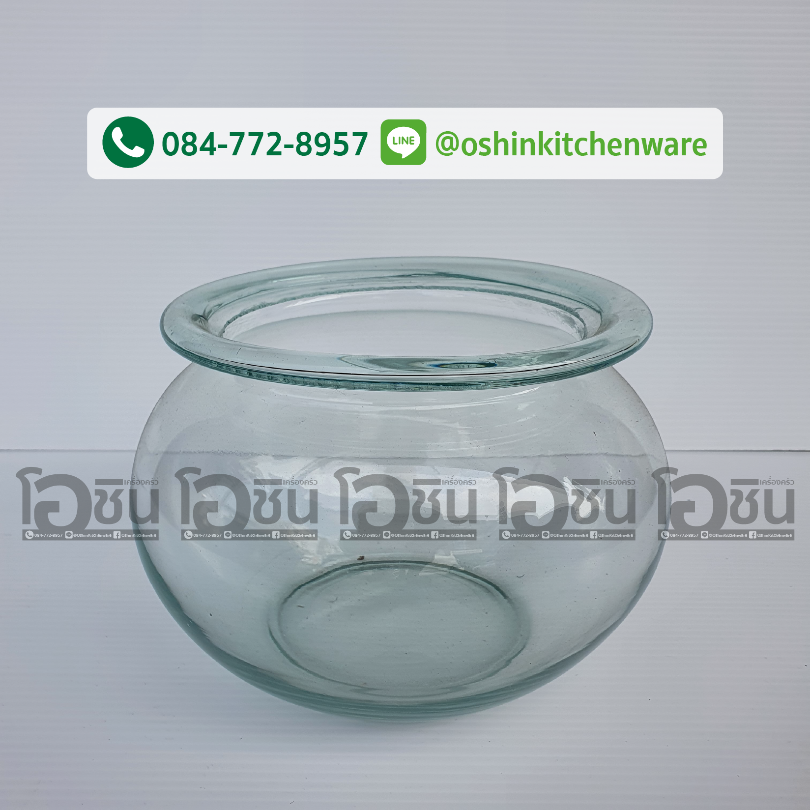 โหลแก้ว โหลขอบเรียบ โหลน้ำหวาน อ่างเเก้ว โหลจันทร์ขอบเรียบ 9 " **งดส่ง รับหน้าร้านอย่างเดียว**