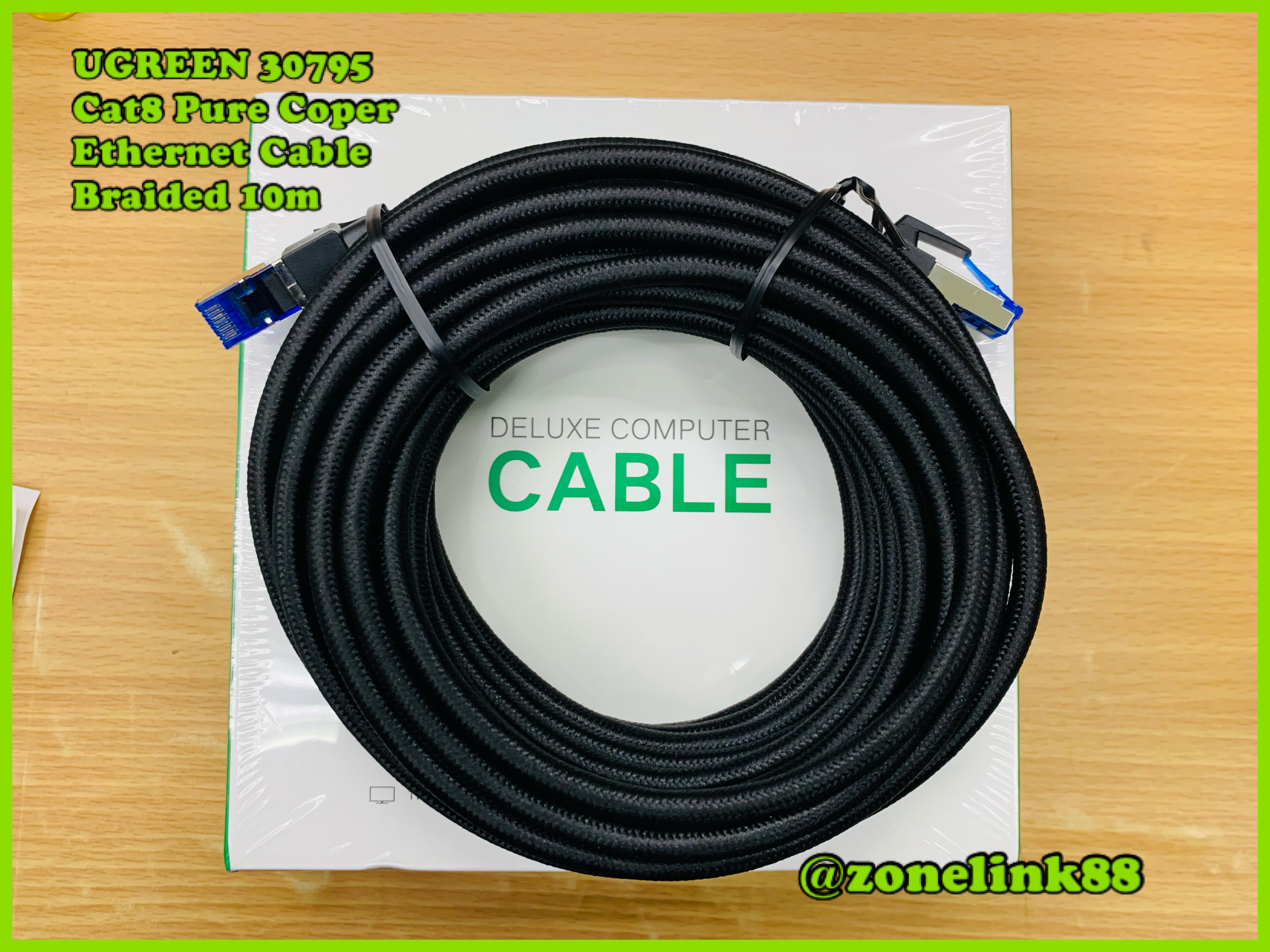 UGREEN 30795 Cat8 Pure Copper Ethernet Cable Braid 10m.