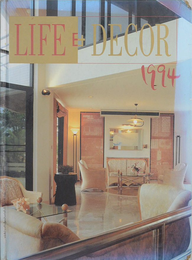 LIFE & DÉCOR ฉบับพิเศษประจำปี 2537