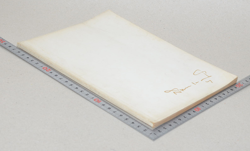 เรือโท สนาม เกตุทัต (บทความจากนิตยสารการท่าเรือแห่งประเทศไทย)