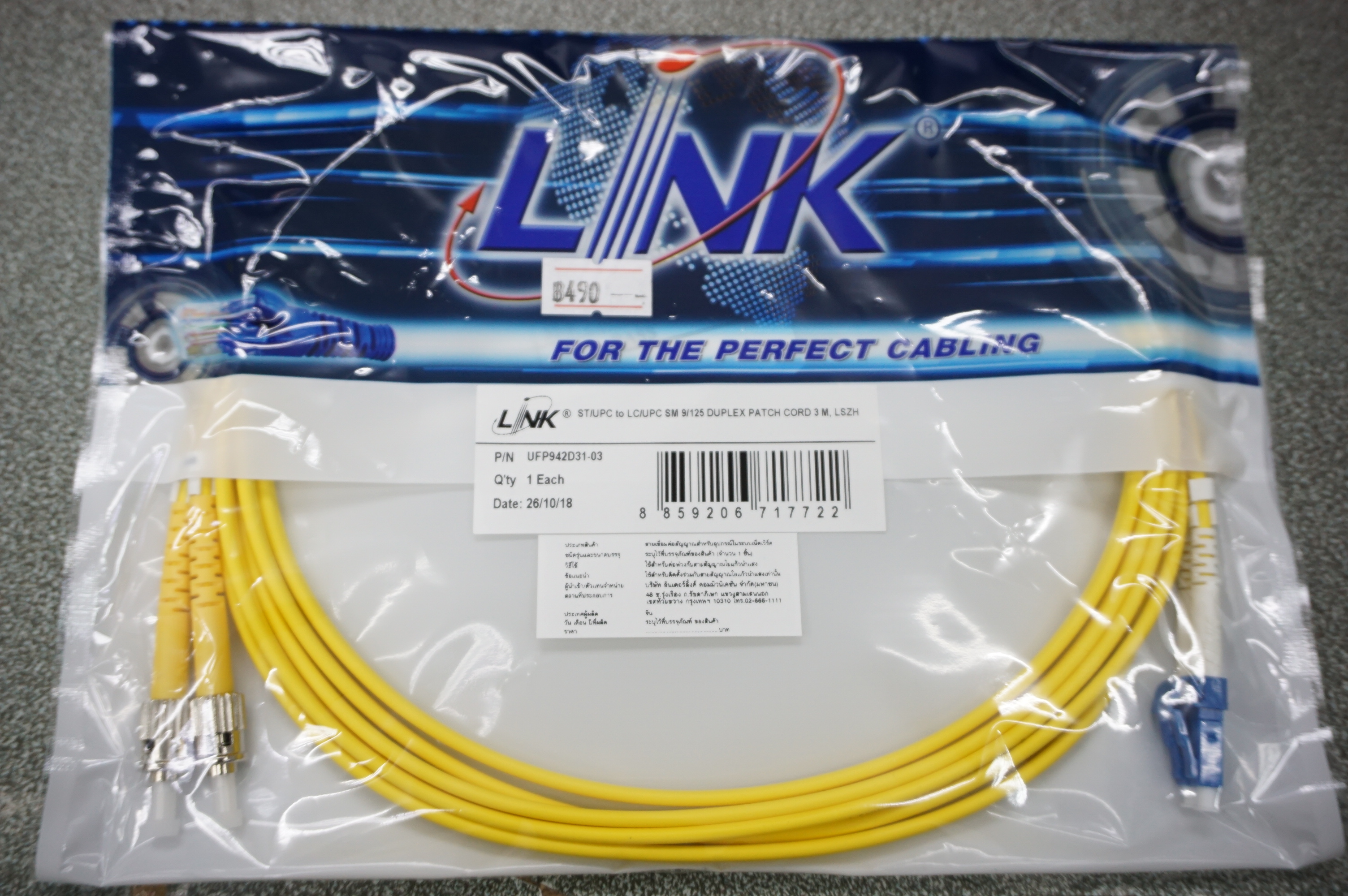 Fiber Optic 3m UFP942D31-03 ST to LC Single Mode