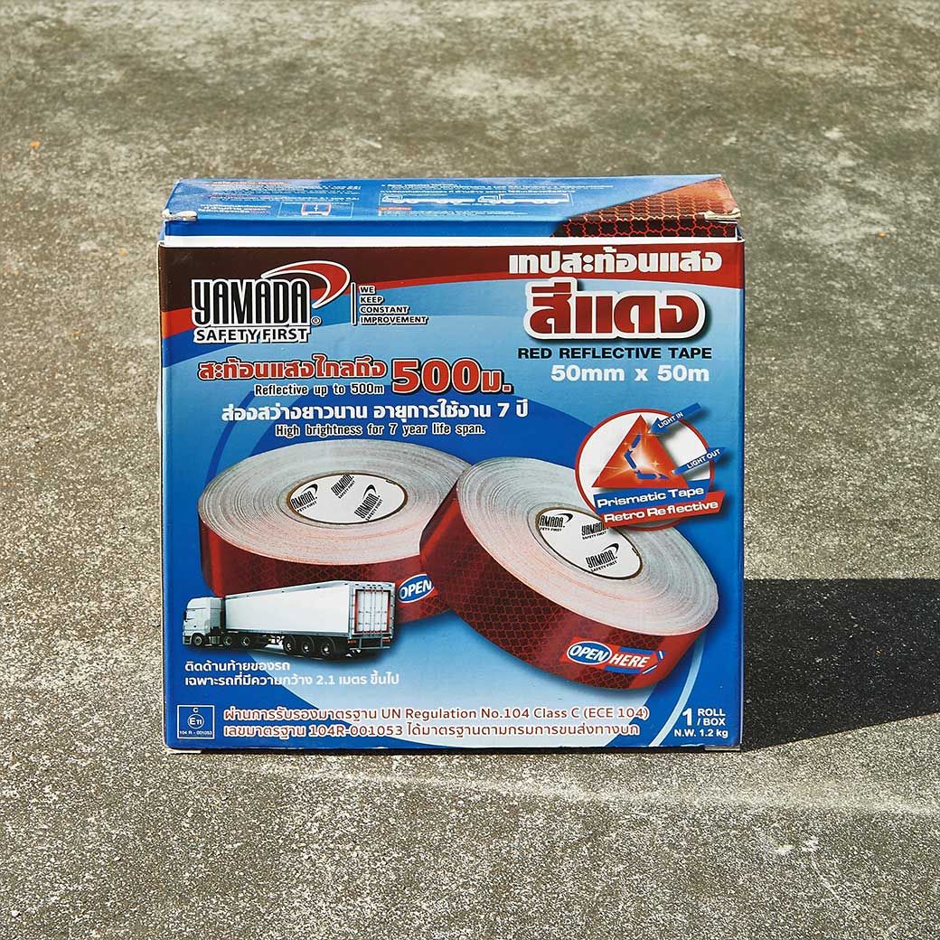 YAMADA เทปสะท้อนแสง 50mmx50m