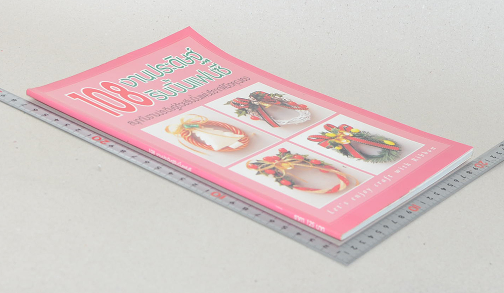 108 งานประดิษฐ์ริบบิ้นแฟนซี