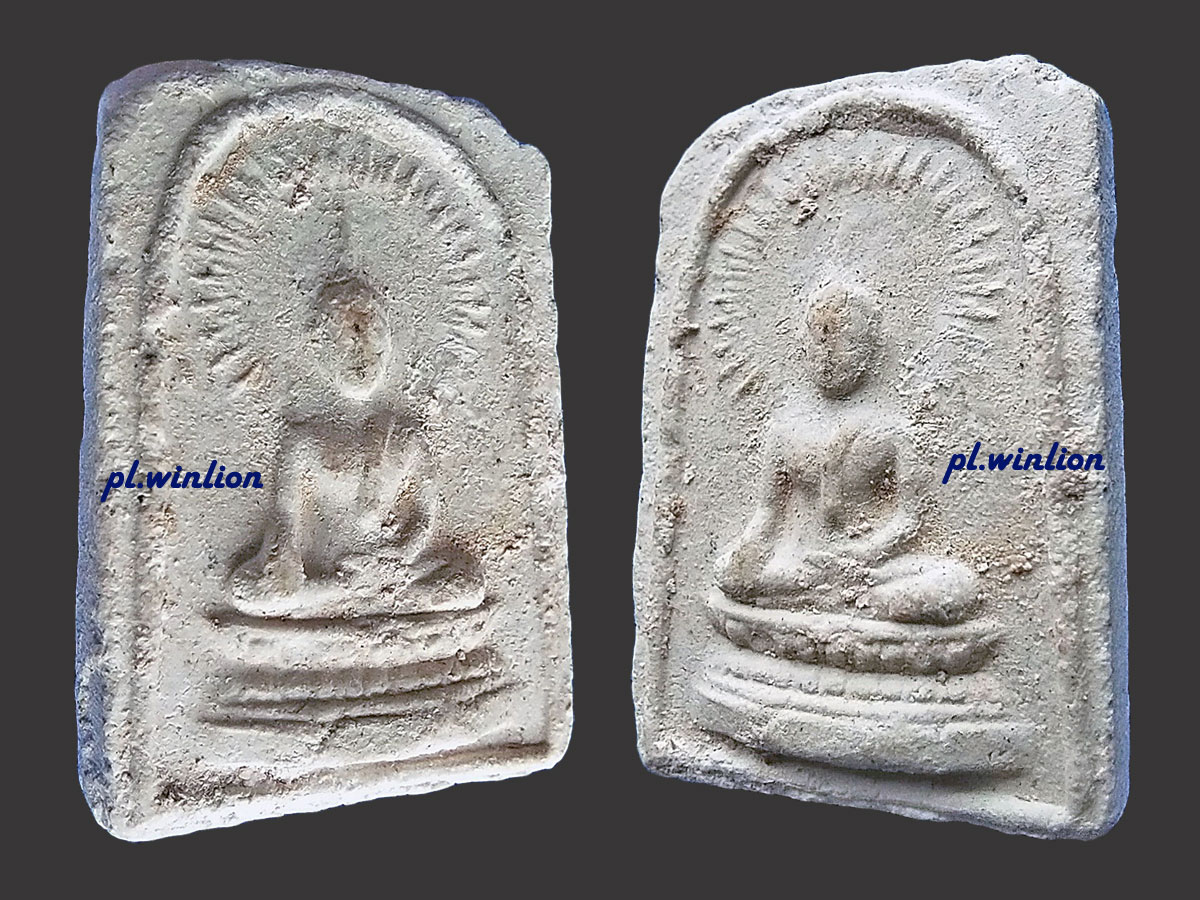 พระสมเด็จ พิมพ์พระประธาน กรุวัดคลองขอม จ.สุพรรณบุรี