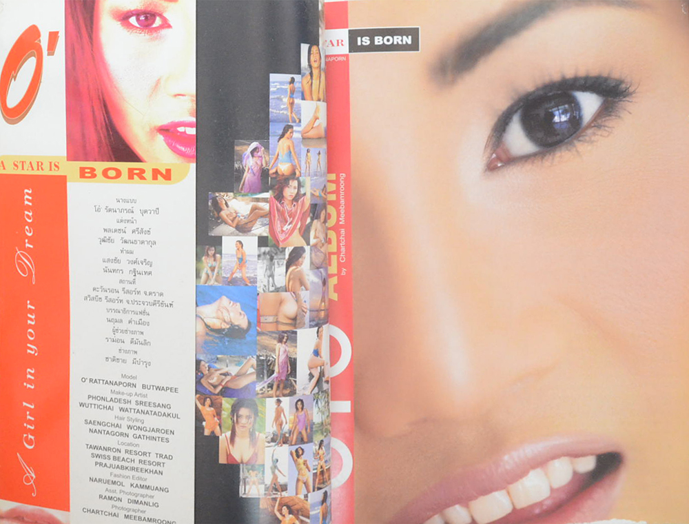 FOTO Album REMIX Volume 1+2 (รวม 2 เล่ม)