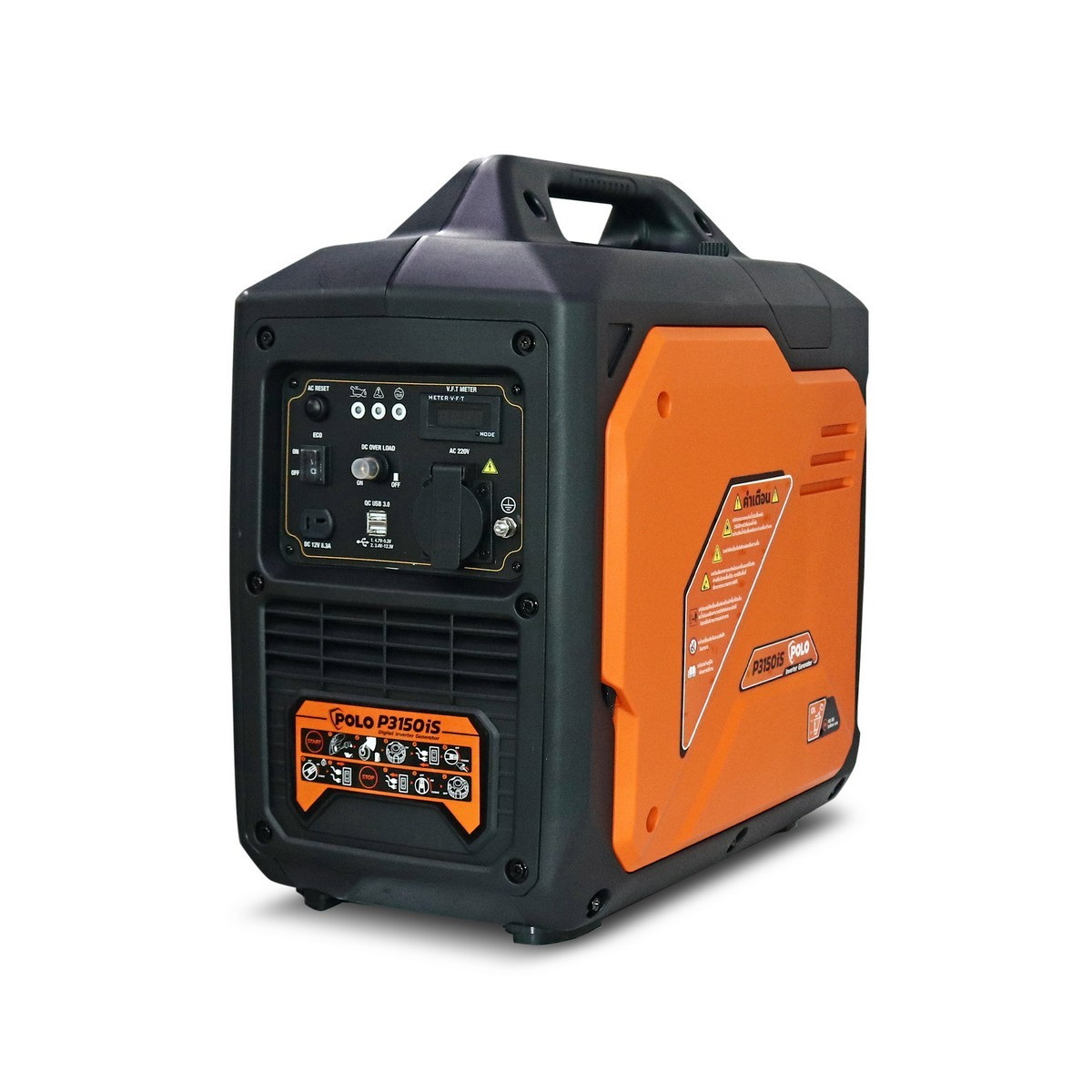POLO P3150iS เครื่องปั่นไฟอินเวอร์เตอร์ 2.8kW เบนซิน สำหรับพกพา