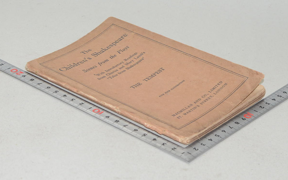 THE TEMPEST (ขายตามสภาพ)