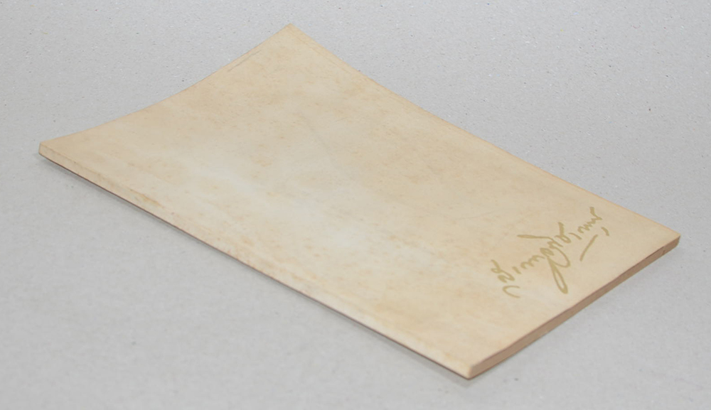 นายสุเกตุ อภิชาตบุตร (ข้อเขียน, คำขวัญ ของ เสนาบดี และ รัฐมนตรีว่าการกระทรวงการคลังในอดีต)