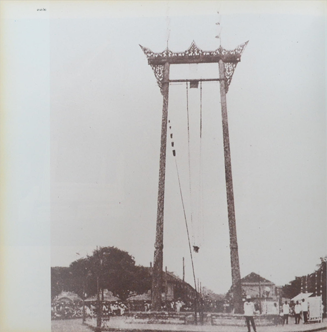 สมุดภาพสถาปัตยกรรมกรุงรัตนโกสินทร์ (ภาษาไทย-อังกฤษ)