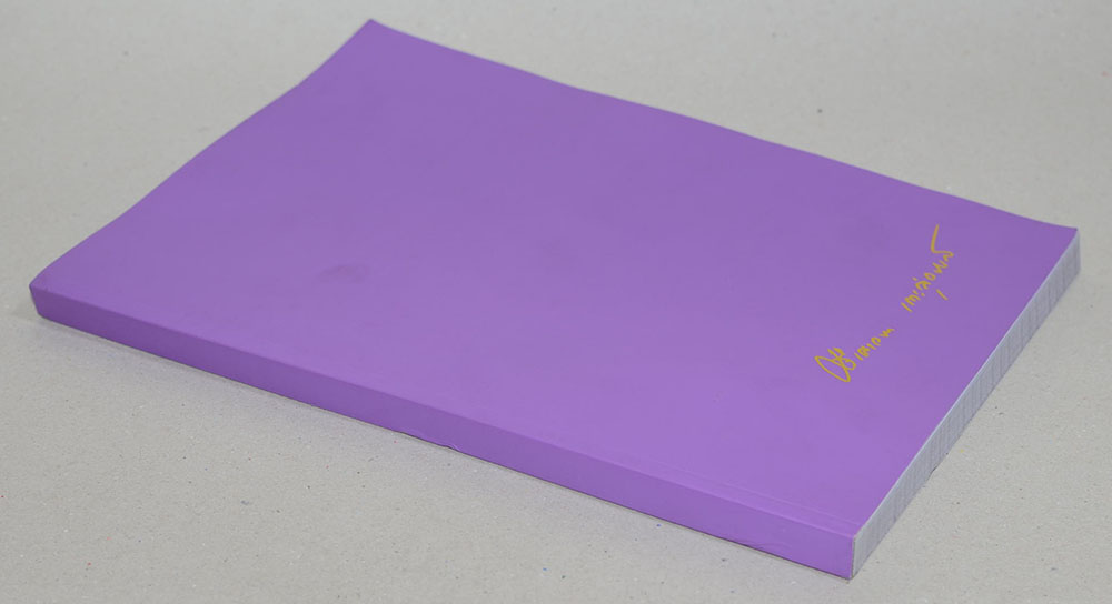 ศรีเสาวภา เกาะสุวรรณ์ (เรื่องธรรมะรักษาใจ สมุนไพรรักษากาย)