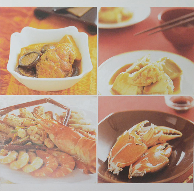 เหลาในบ้านเรา 3 สูตรลับมังกรทอง