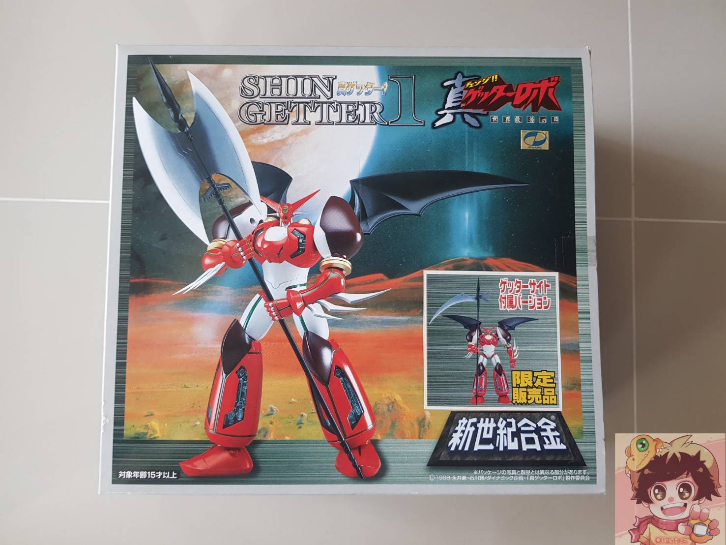 AOSHIMA Shin Getter Robo - SHIN GETTER 1 (Scythe & Blue-Line Ver.)-Limited Edition- เก็ตเตอร์โรโบ ชิน เก็ตเตอร์