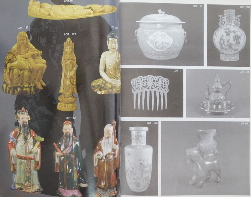 THE EXCLUSIVE AUCTION DECEMBER 4, 2010