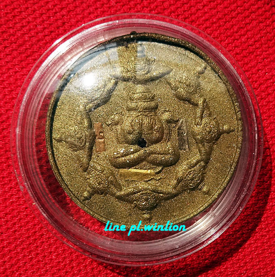 พระปิดตาพังพะกาฬ เนื้อว่านปัดทอง ตะกรุด 3 กษัตริย์ รุ่นมงคลจักรวาลพุทธาคมเขาอ้อ ปี 45