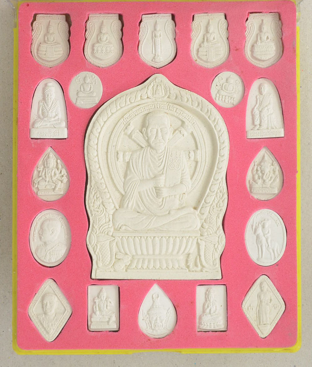 พระผงของขวัญมหามงคล (19 องค์ / พร้อมกล่อง)