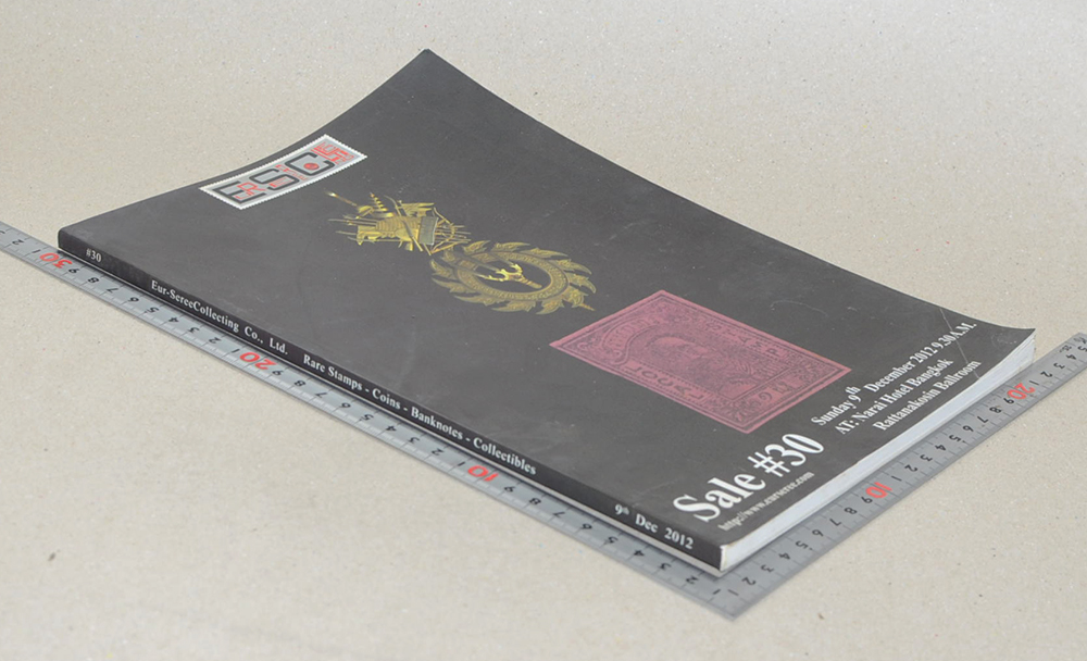 Eur-Seree Collecting Co., Ltd. Sale # 30 Rare Stamps-Coins-Banknotes-Collectbles