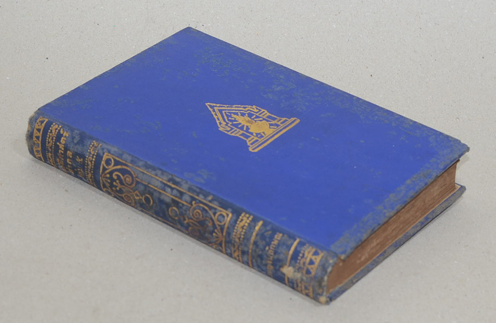 ประวัติศาสตร์สากล (เล่ม 5 )