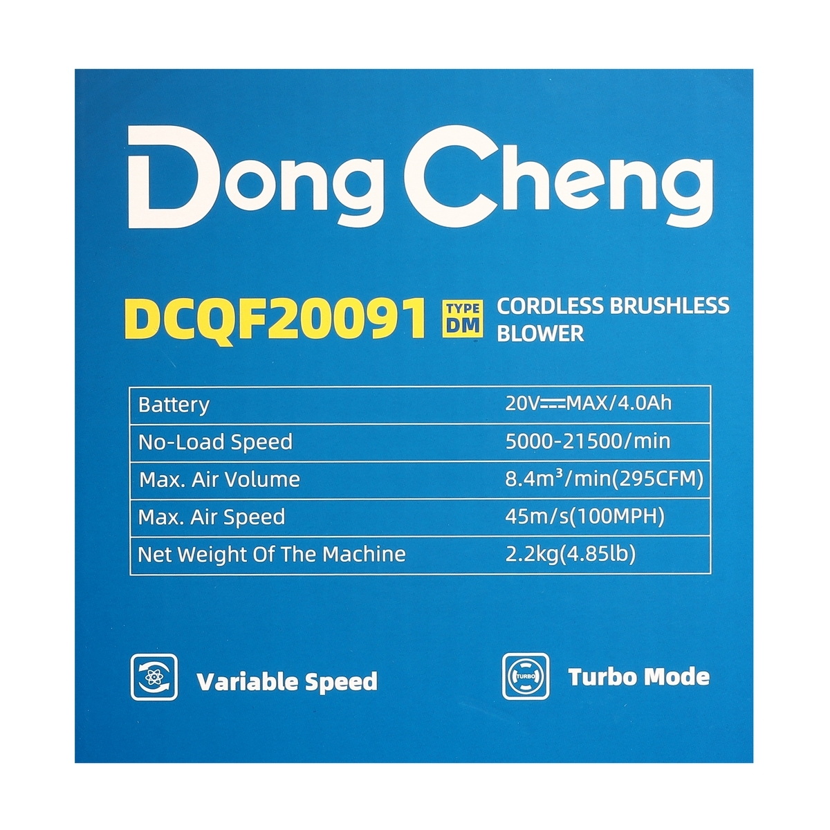 Dong Cheng DCQF20091-DM เครื่องเป่าใบไม้ไร้สาย 20V แบตx1